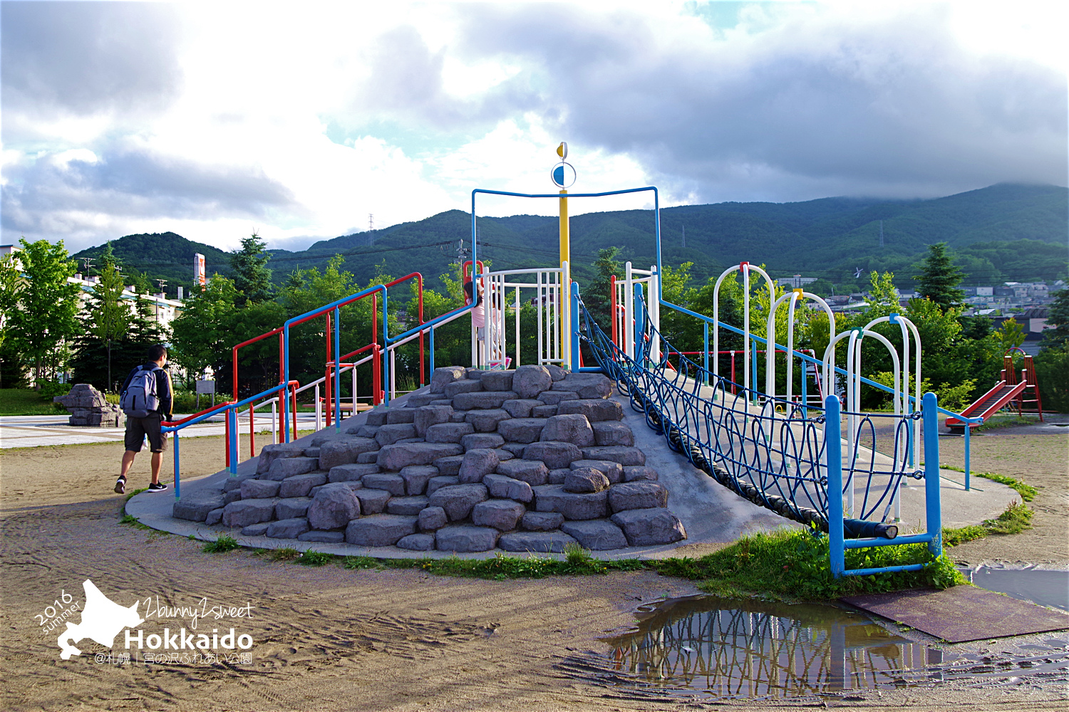 2016-0626-宮の沢ふれあい公園-17.jpg 2016-0626-宮の沢ふれあい公園-17.jpg