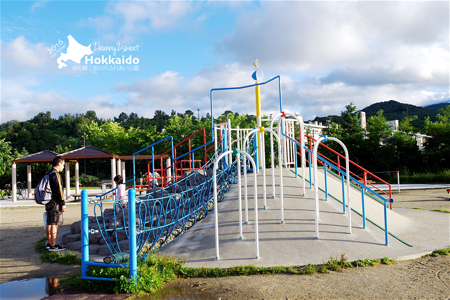 2016-0626-宮の沢ふれあい公園-18.jpg 2016-0626-宮の沢ふれあい公園-18.jpg