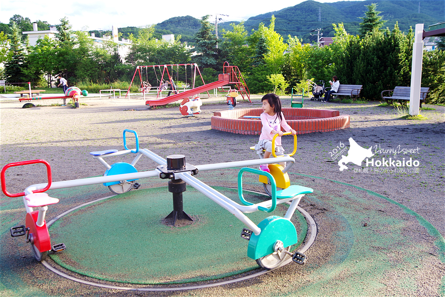 2016-0626-宮の沢ふれあい公園-19.jpg 2016-0626-宮の沢ふれあい公園-19.jpg