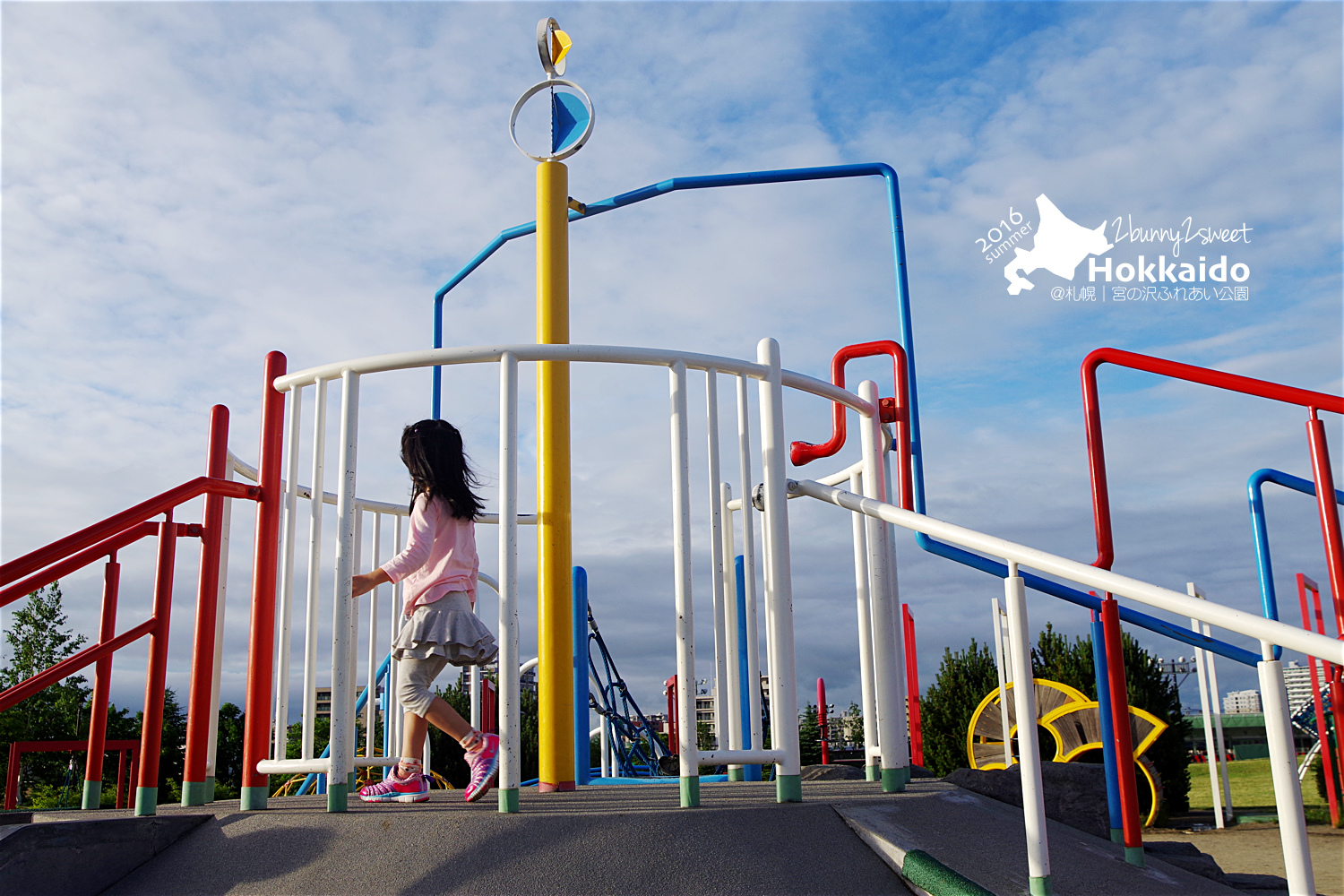 2016-0626-宮の沢ふれあい公園-21.jpg 2016-0626-宮の沢ふれあい公園-21.jpg
