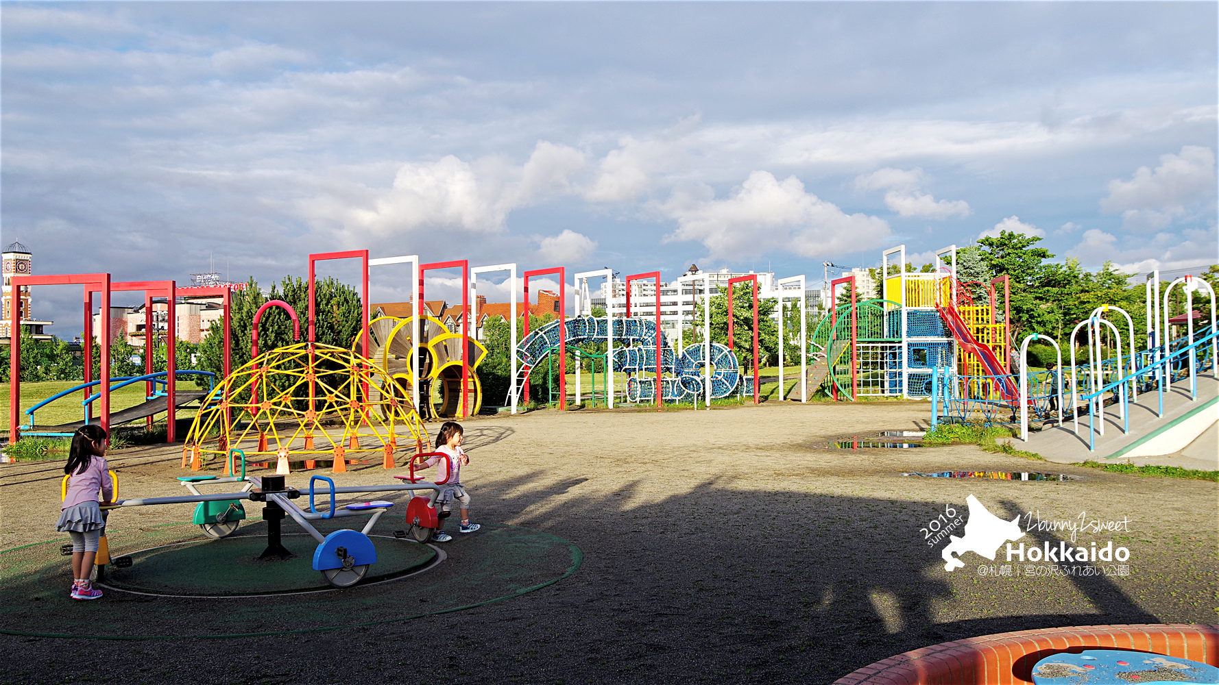 2016-0626-宮の沢ふれあい公園-26.jpg 2016-0626-宮の沢ふれあい公園-26.jpg