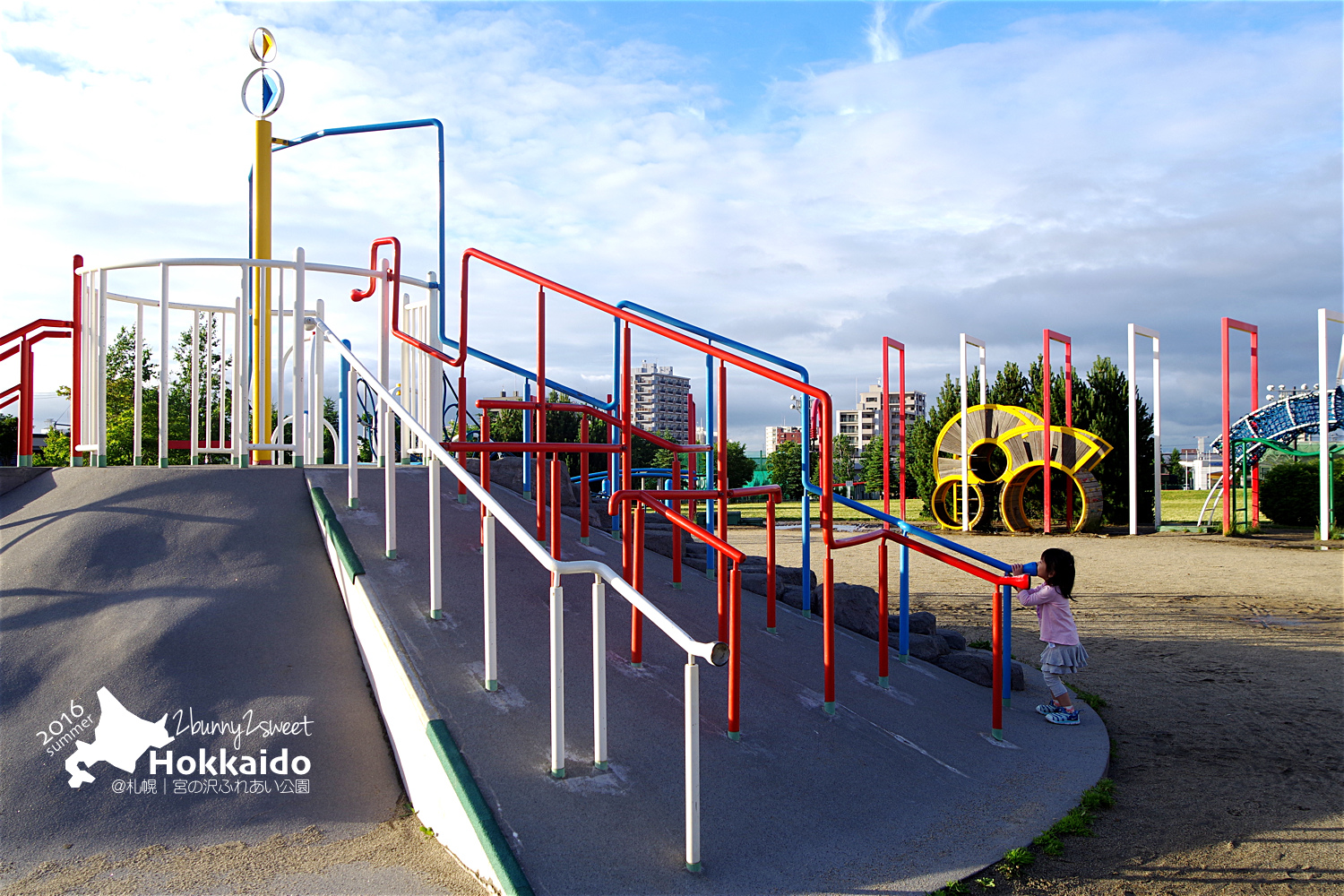 2016-0626-宮の沢ふれあい公園-30.jpg 2016-0626-宮の沢ふれあい公園-30.jpg