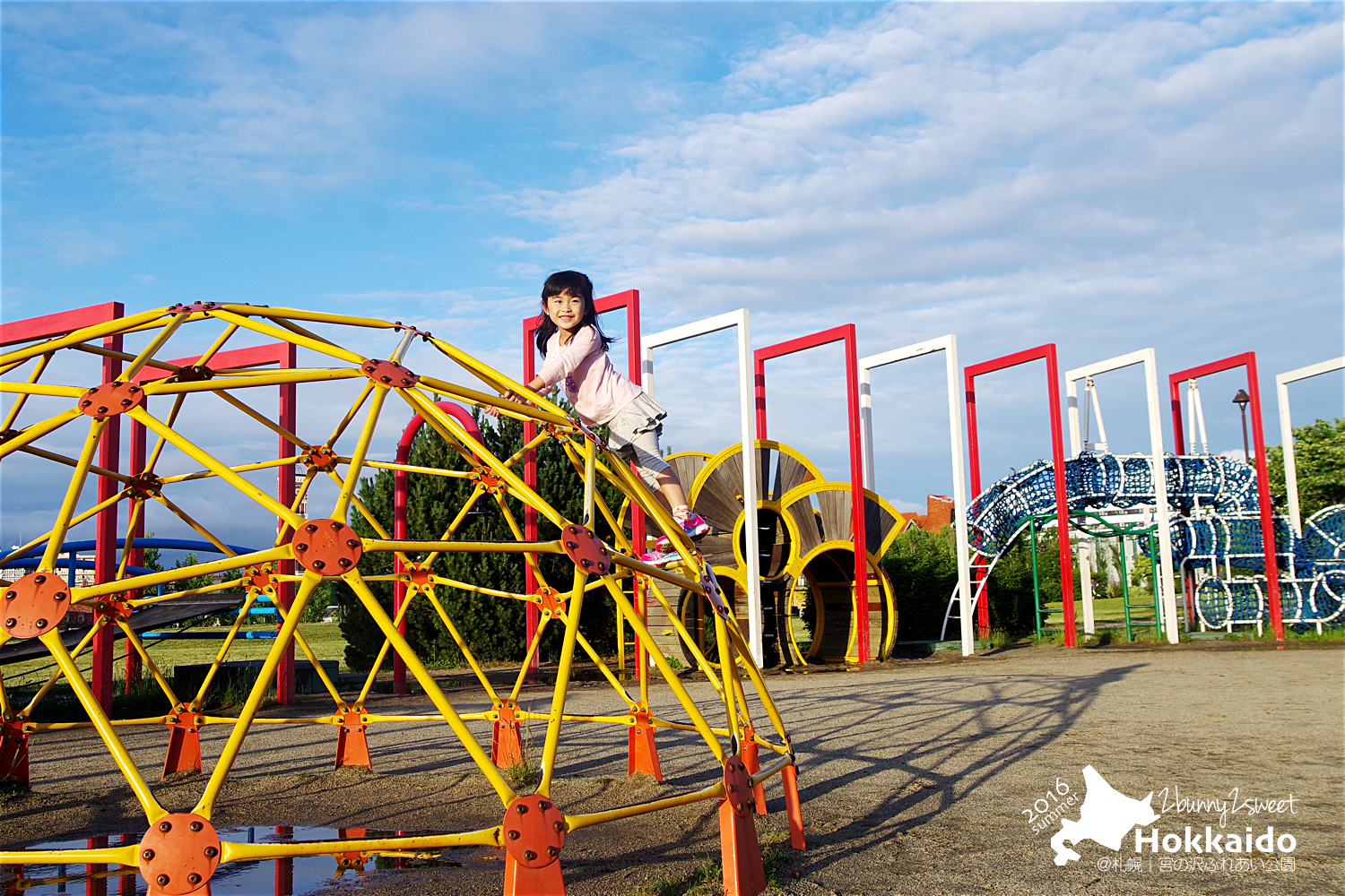 2016-0626-宮の沢ふれあい公園-35.jpg 2016-0626-宮の沢ふれあい公園-35.jpg