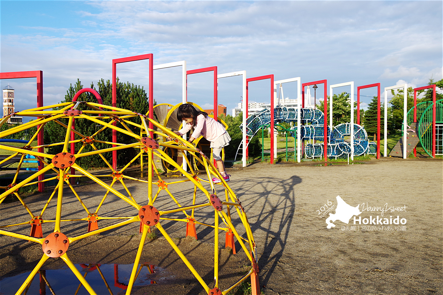 2016-0626-宮の沢ふれあい公園-36.jpg 2016-0626-宮の沢ふれあい公園-36.jpg