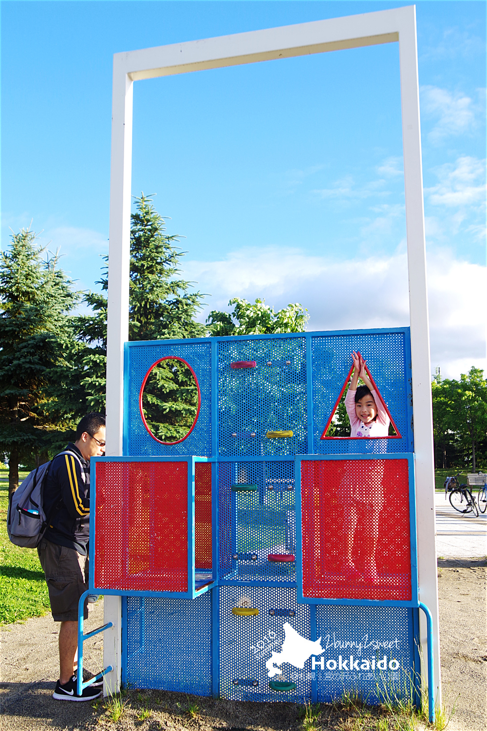 2016-0626-宮の沢ふれあい公園-37.jpg 2016-0626-宮の沢ふれあい公園-37.jpg