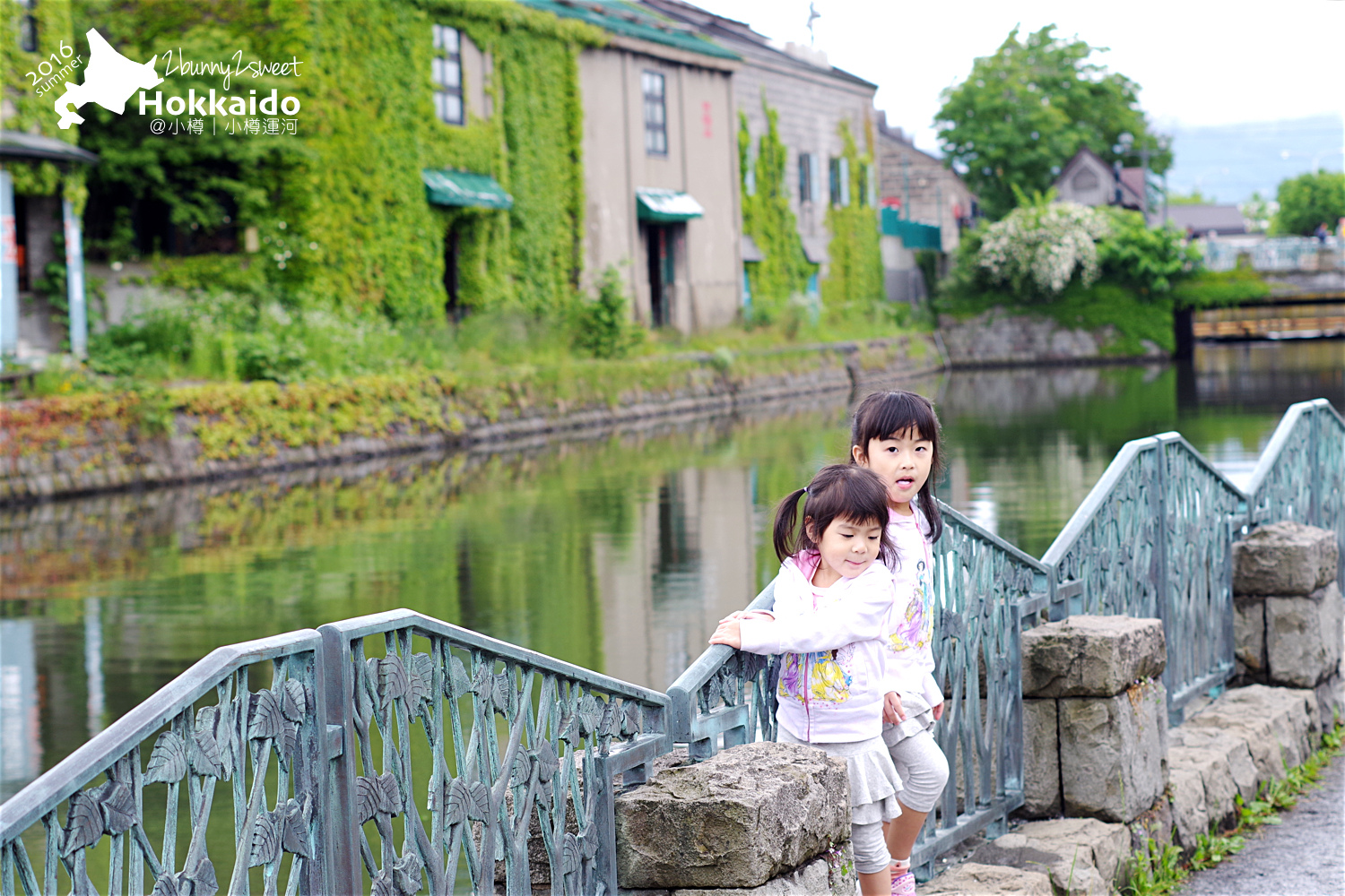 2016-0626-小樽-小樽運河-11.jpg 2016-0626-小樽-小樽運河-11.jpg