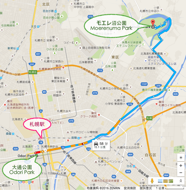 螢幕快照 2016-07-08 下午12.38.37 螢幕快照 2016-07-08 下午12.38.37