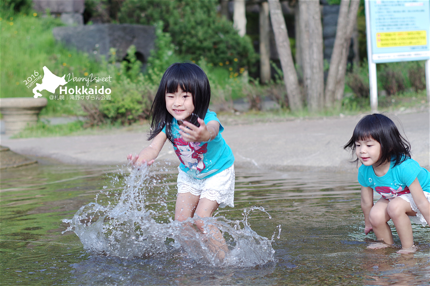 2016-0628-滝野すずらん公園-22.jpg