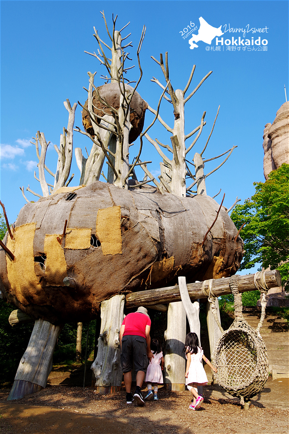 2016-0628-滝野すずらん公園-47.jpg