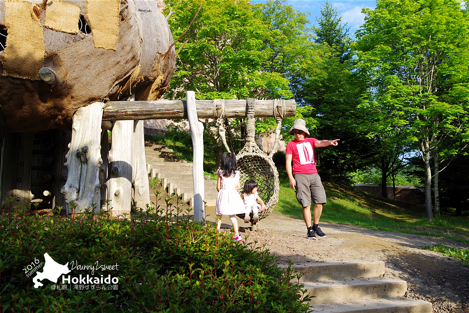 2016-0628-滝野すずらん公園-48.jpg