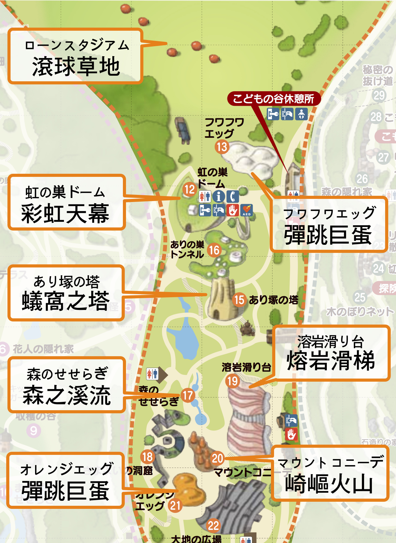 滝野すずらん公園-map-05 滝野すずらん公園-map-05