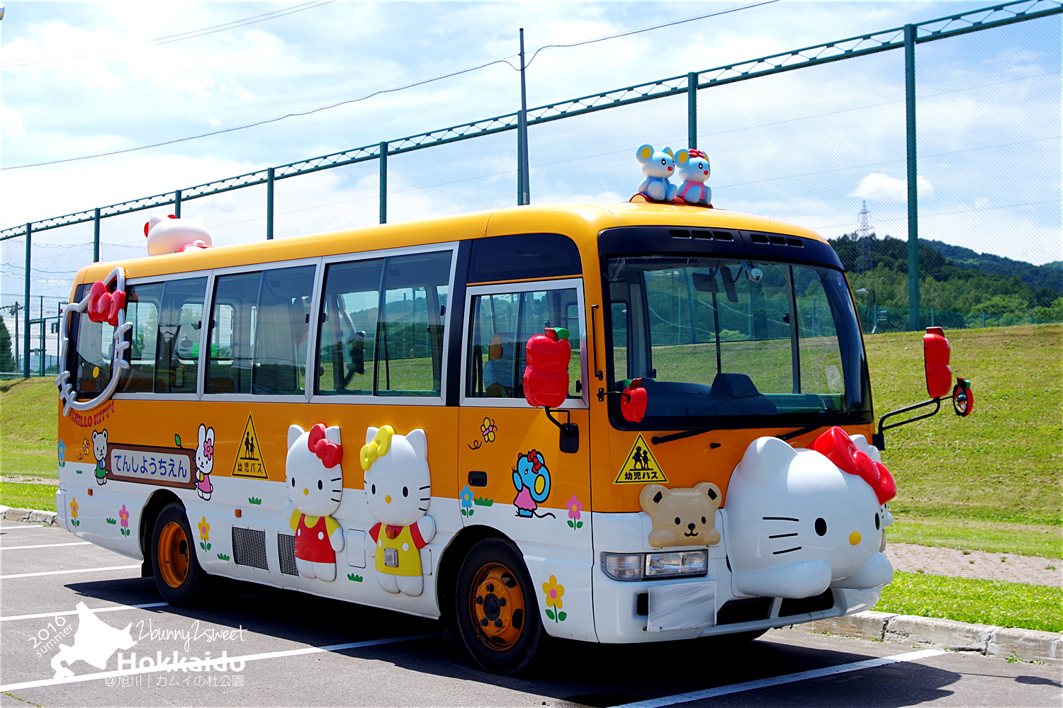 2016-0630-旭山-カムイの杜公園-01.jpg