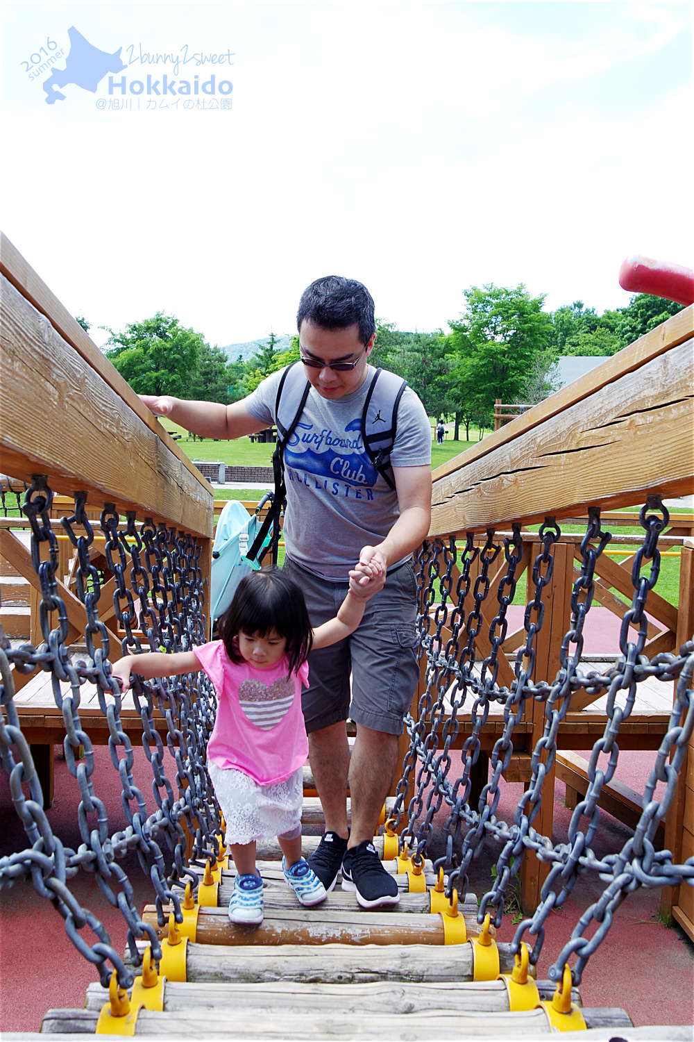 2016-0630-旭山-カムイの杜公園-07.jpg