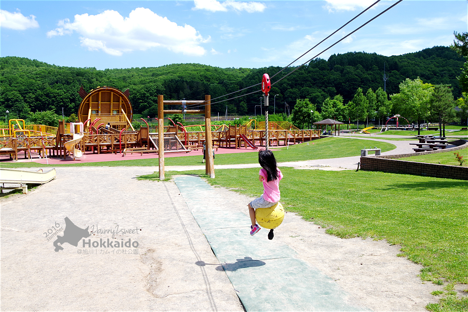 2016-0630-旭山-カムイの杜公園-34.jpg