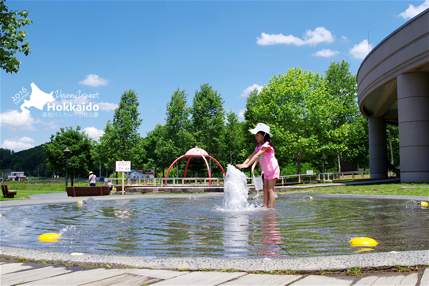 2016-0630-旭山-カムイの杜公園-39.jpg