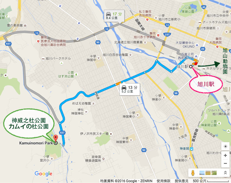 室內室外都超好玩的無料公園 北海道カムイの杜公園 景點 親子旅遊 Kidsplay親子就醬玩