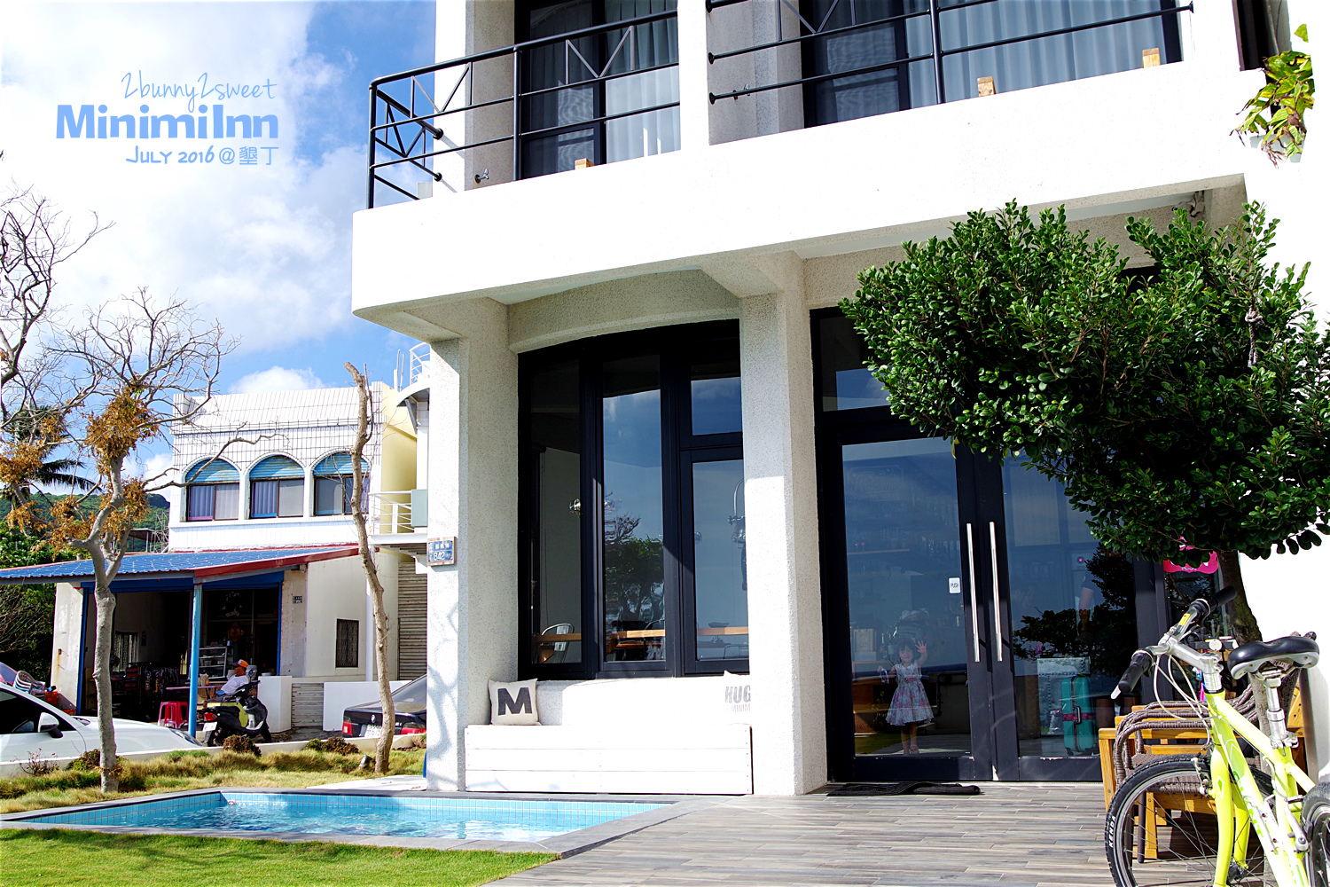 2016-0716-Minimi Inn-02.jpg 2016-0716-Minimi Inn-02.jpg