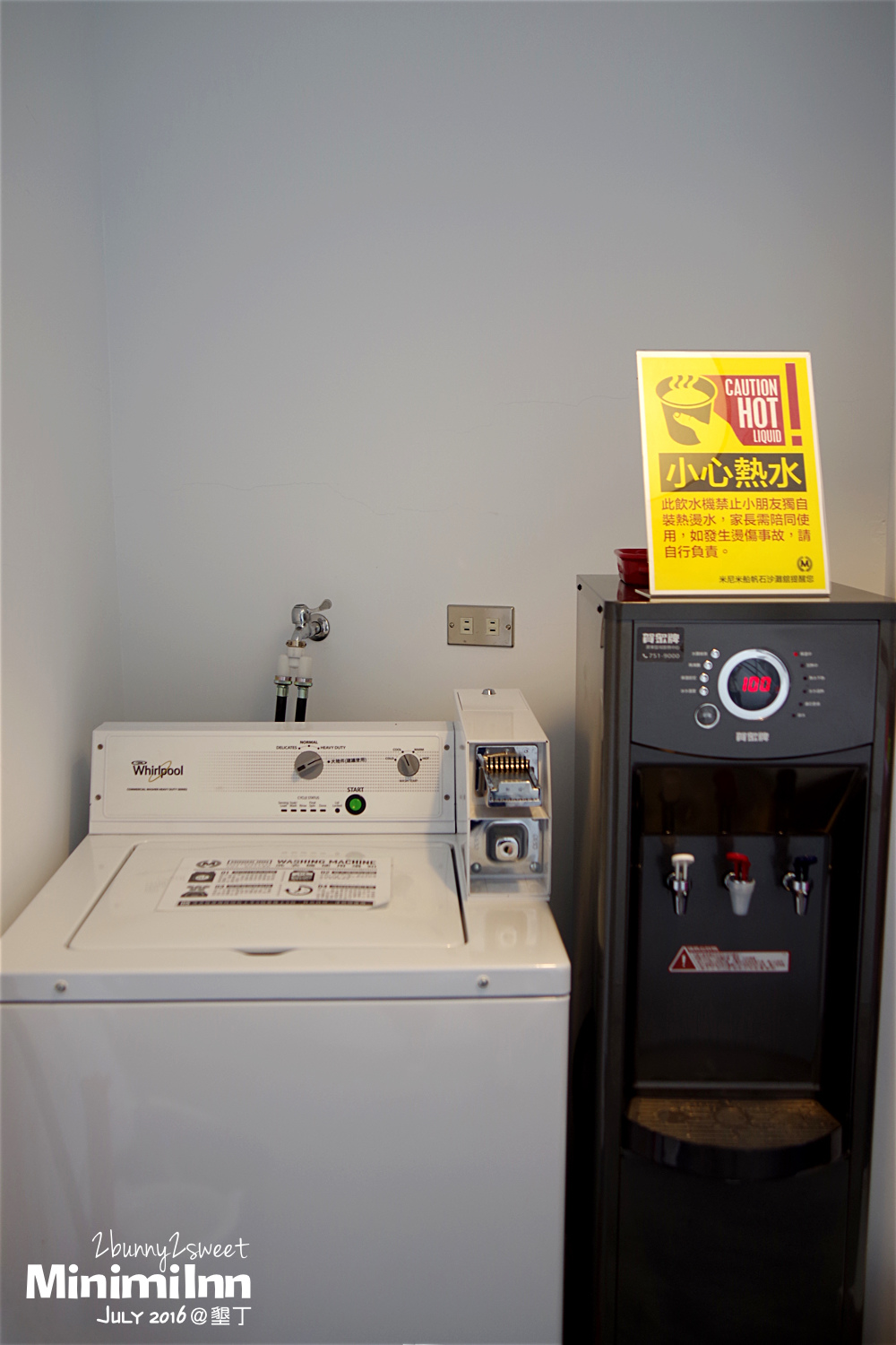 2016-0716-Minimi Inn-10.jpg 2016-0716-Minimi Inn-10.jpg