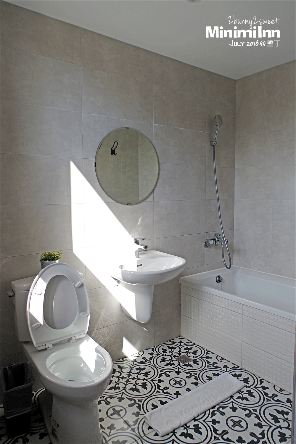 2016-0716-Minimi Inn-20.jpg 2016-0716-Minimi Inn-20.jpg