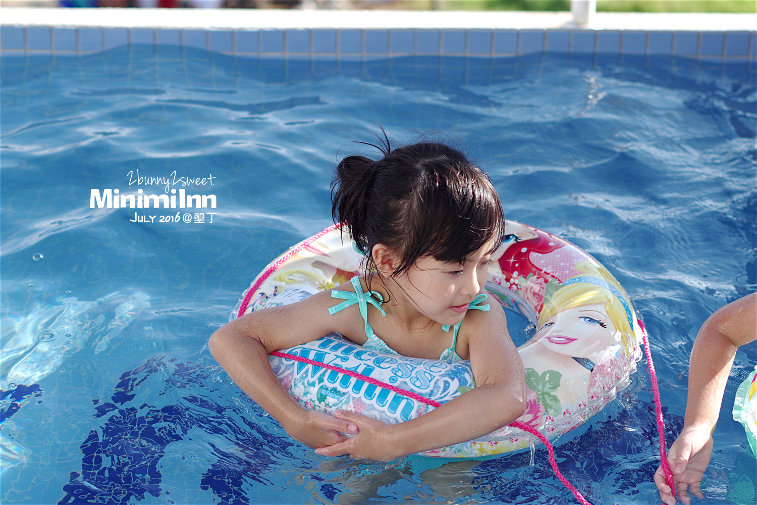 2016-0716-Minimi Inn-33.jpg 2016-0716-Minimi Inn-33.jpg