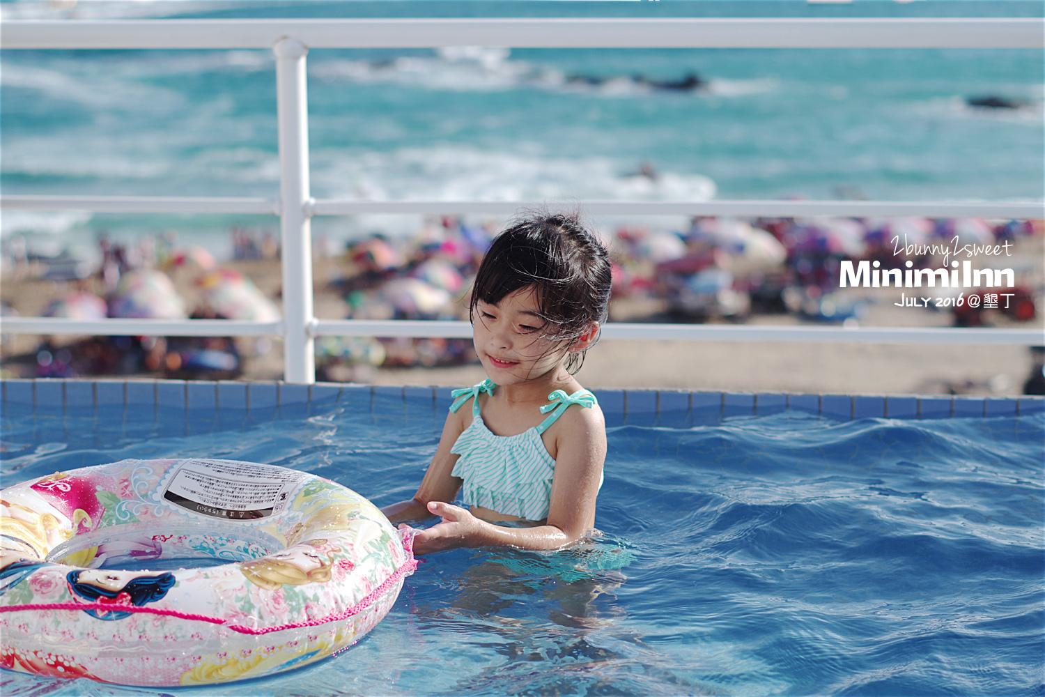 2016-0716-Minimi Inn-35.jpg 2016-0716-Minimi Inn-35.jpg