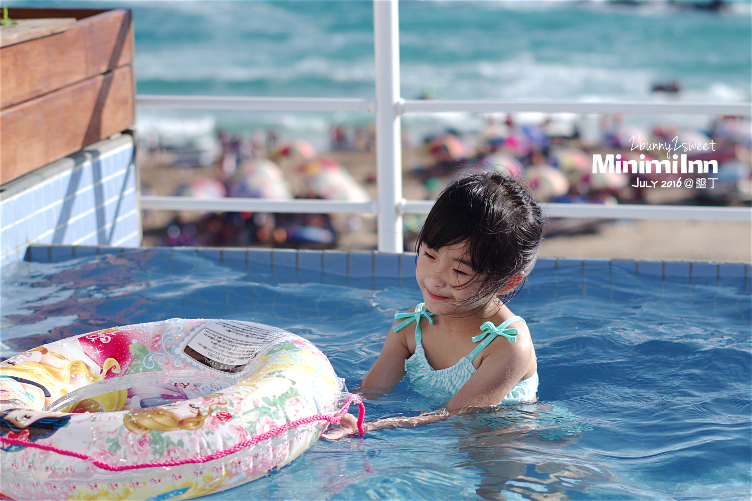 2016-0716-Minimi Inn-36.jpg 2016-0716-Minimi Inn-36.jpg