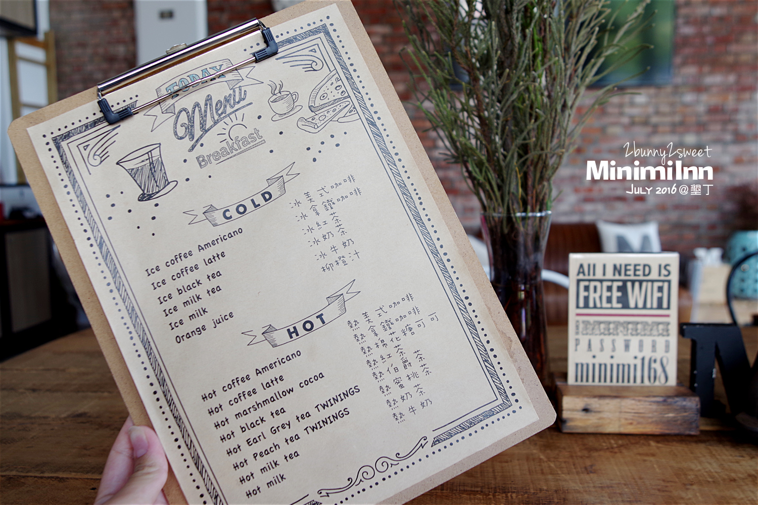 2016-0716-Minimi Inn-53.jpg 2016-0716-Minimi Inn-53.jpg