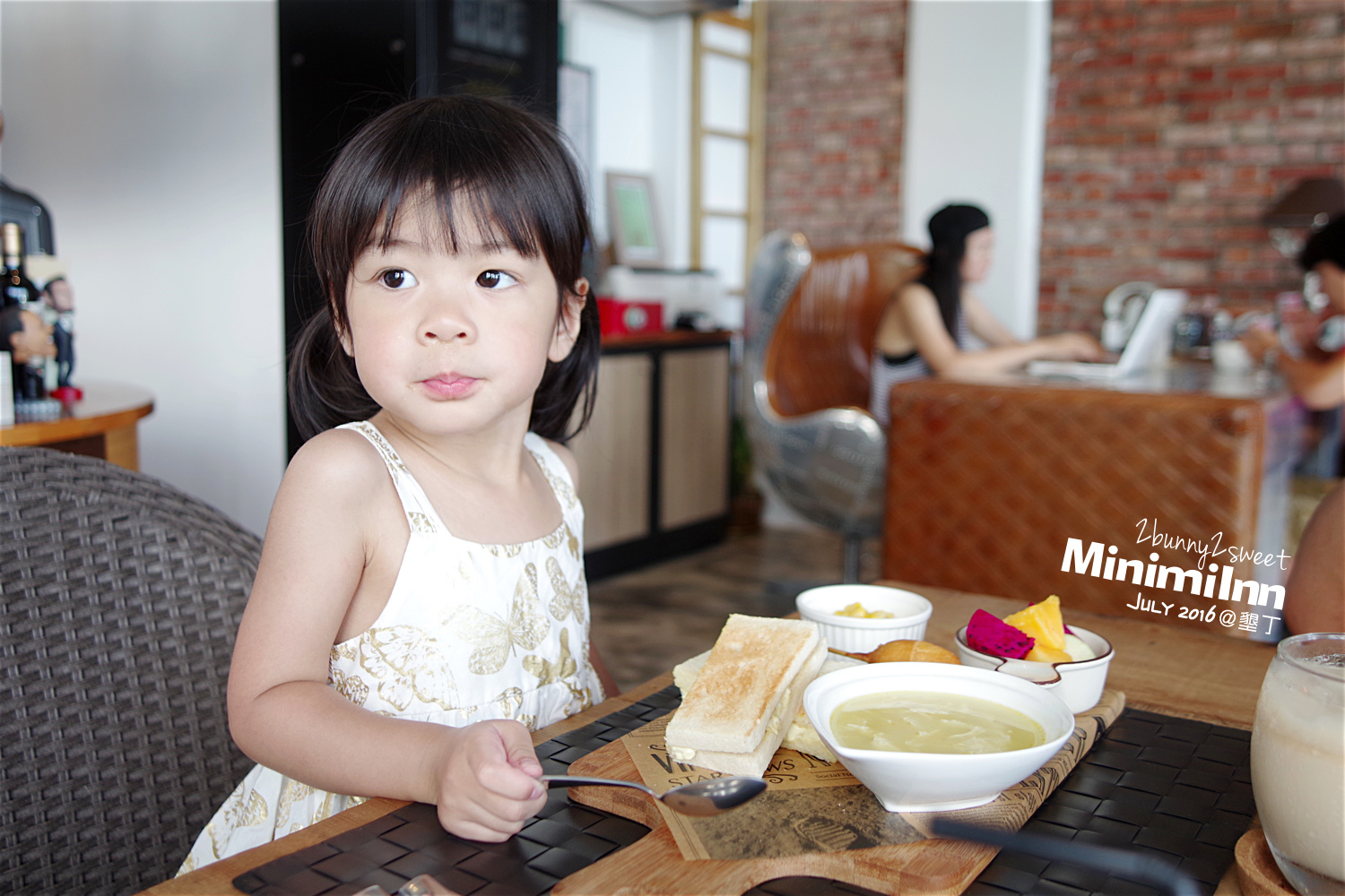 2016-0716-Minimi Inn-54.jpg 2016-0716-Minimi Inn-54.jpg