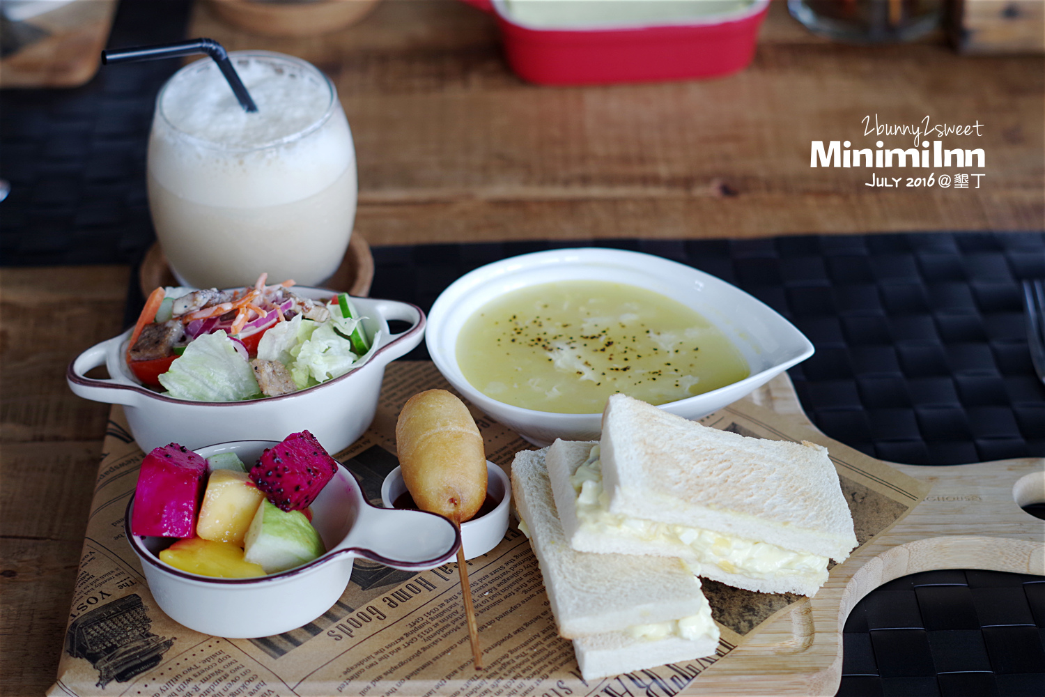 2016-0716-Minimi Inn-55.jpg 2016-0716-Minimi Inn-55.jpg