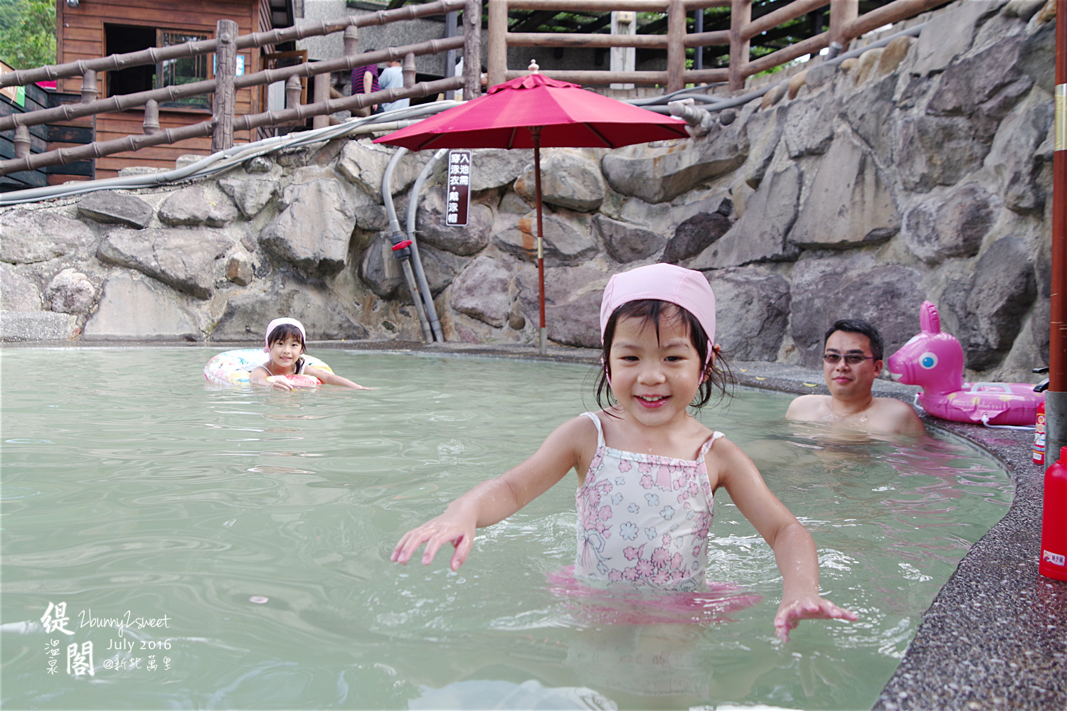 2016-0730-緹閣休閒溫泉會館-40.jpg 2016-0730-緹閣休閒溫泉會館-40.jpg