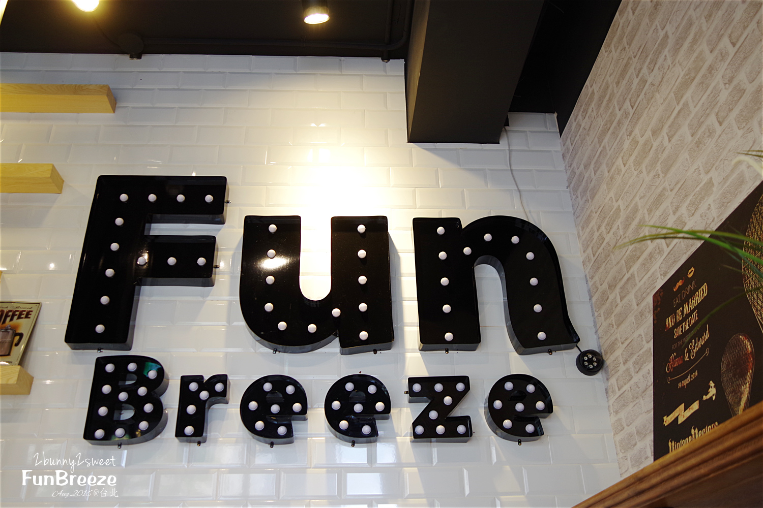 2016-0827-Fun Breeze-03.jpg 2016-0827-Fun Breeze-03.jpg