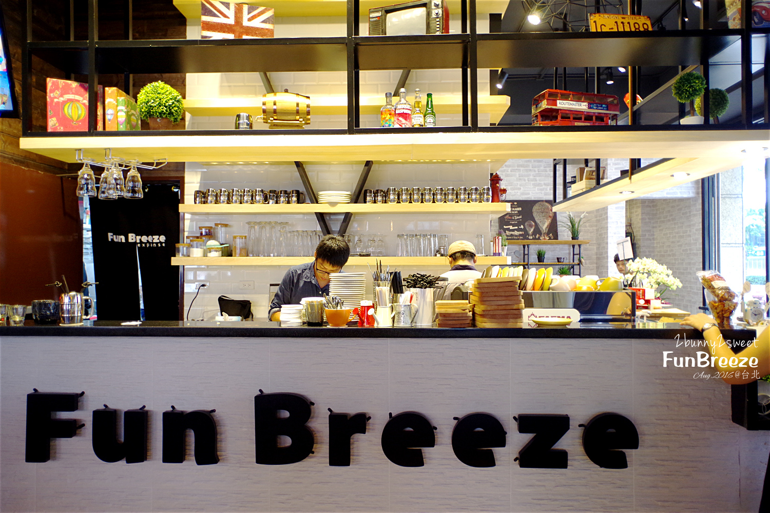 2016-0827-Fun Breeze-05.jpg 2016-0827-Fun Breeze-05.jpg