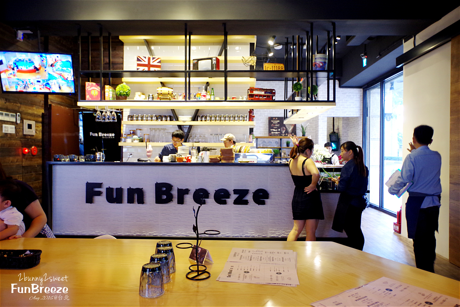 2016-0827-Fun Breeze-06.jpg 2016-0827-Fun Breeze-06.jpg