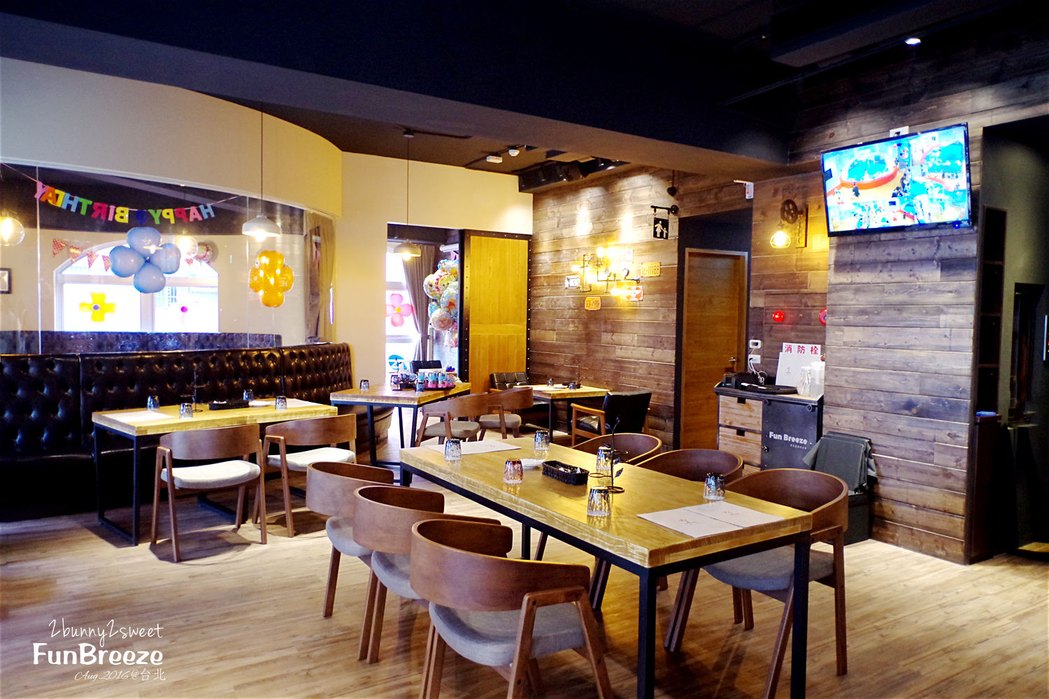 2016-0827-Fun Breeze-13.jpg 2016-0827-Fun Breeze-13.jpg