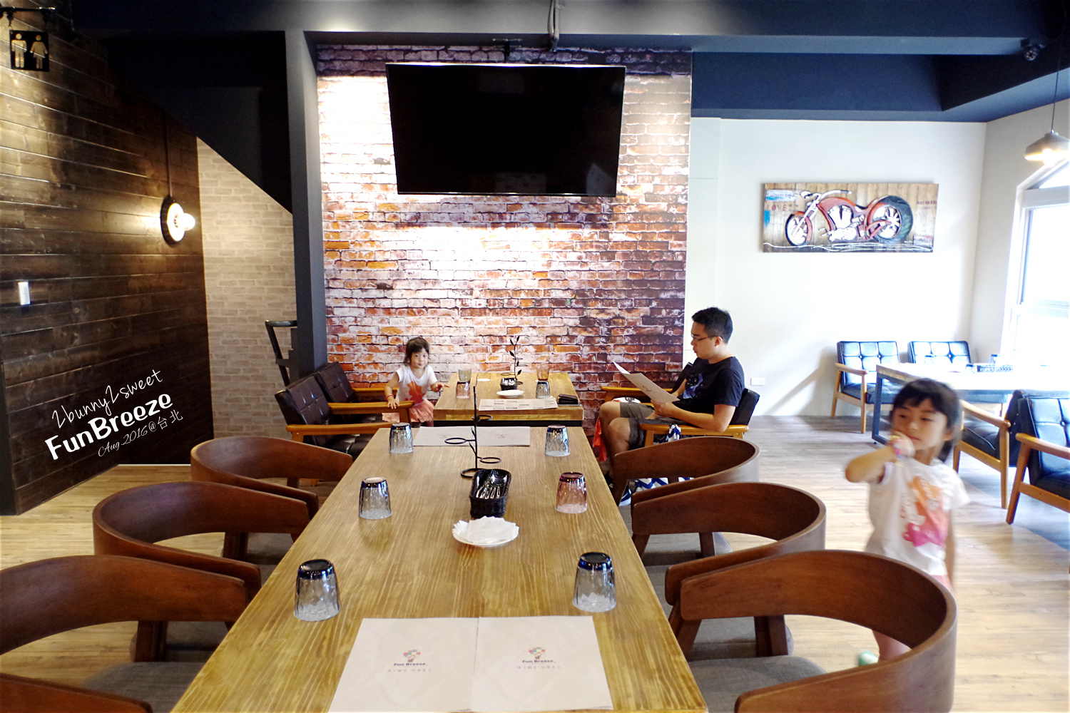 2016-0827-Fun Breeze-16.jpg 2016-0827-Fun Breeze-16.jpg