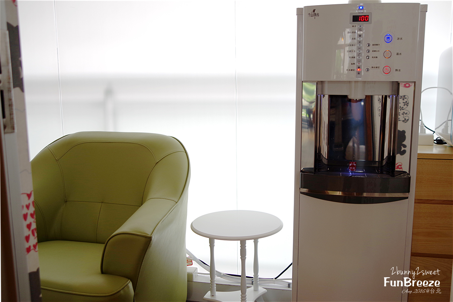 2016-0827-Fun Breeze-18.jpg 2016-0827-Fun Breeze-18.jpg