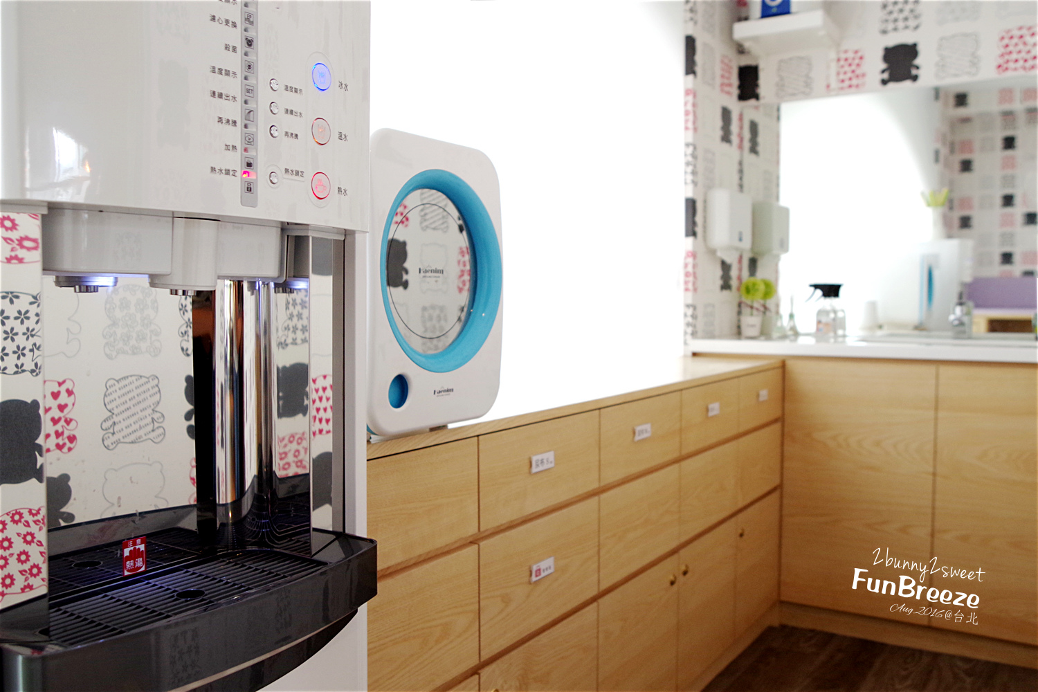 2016-0827-Fun Breeze-19.jpg 2016-0827-Fun Breeze-19.jpg