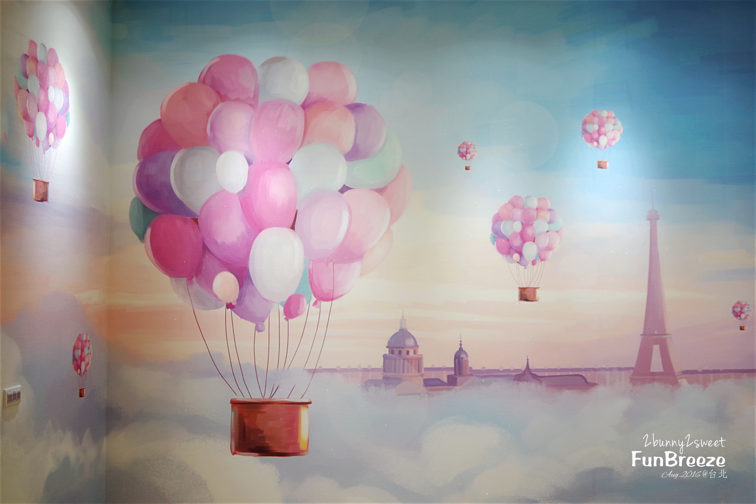 2016-0827-Fun Breeze-28.jpg 2016-0827-Fun Breeze-28.jpg