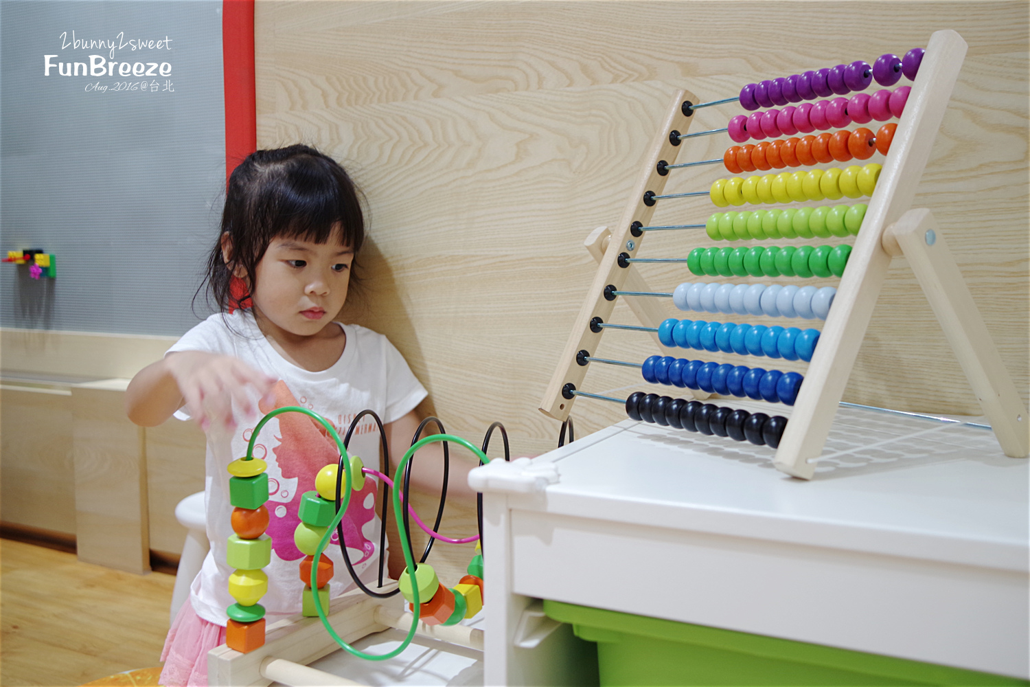 2016-0827-Fun Breeze-32.jpg 2016-0827-Fun Breeze-32.jpg