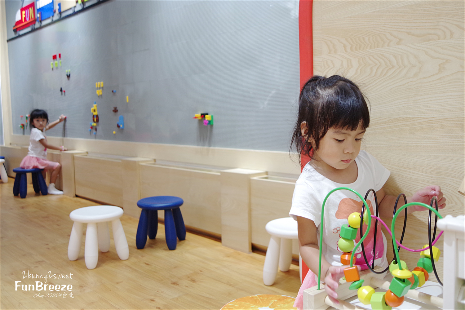 2016-0827-Fun Breeze-33.jpg 2016-0827-Fun Breeze-33.jpg