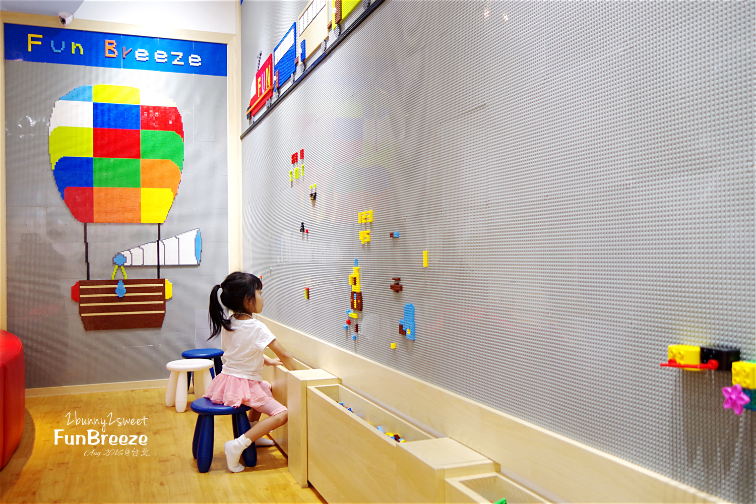 2016-0827-Fun Breeze-34.jpg 2016-0827-Fun Breeze-34.jpg