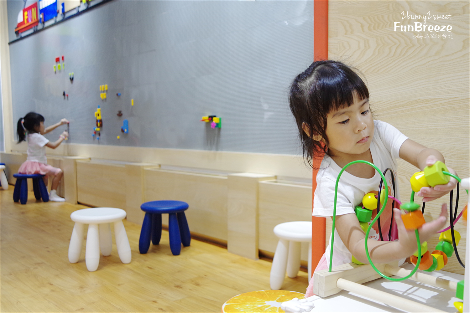 2016-0827-Fun Breeze-35.jpg 2016-0827-Fun Breeze-35.jpg