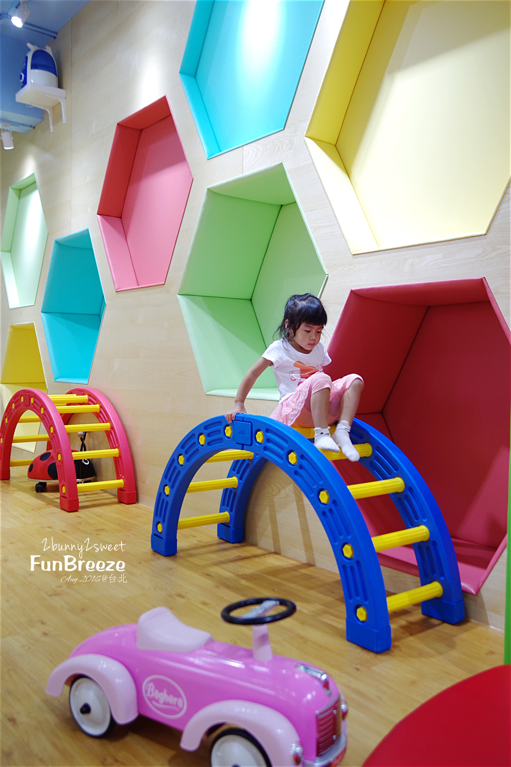 2016-0827-Fun Breeze-43.jpg 2016-0827-Fun Breeze-43.jpg