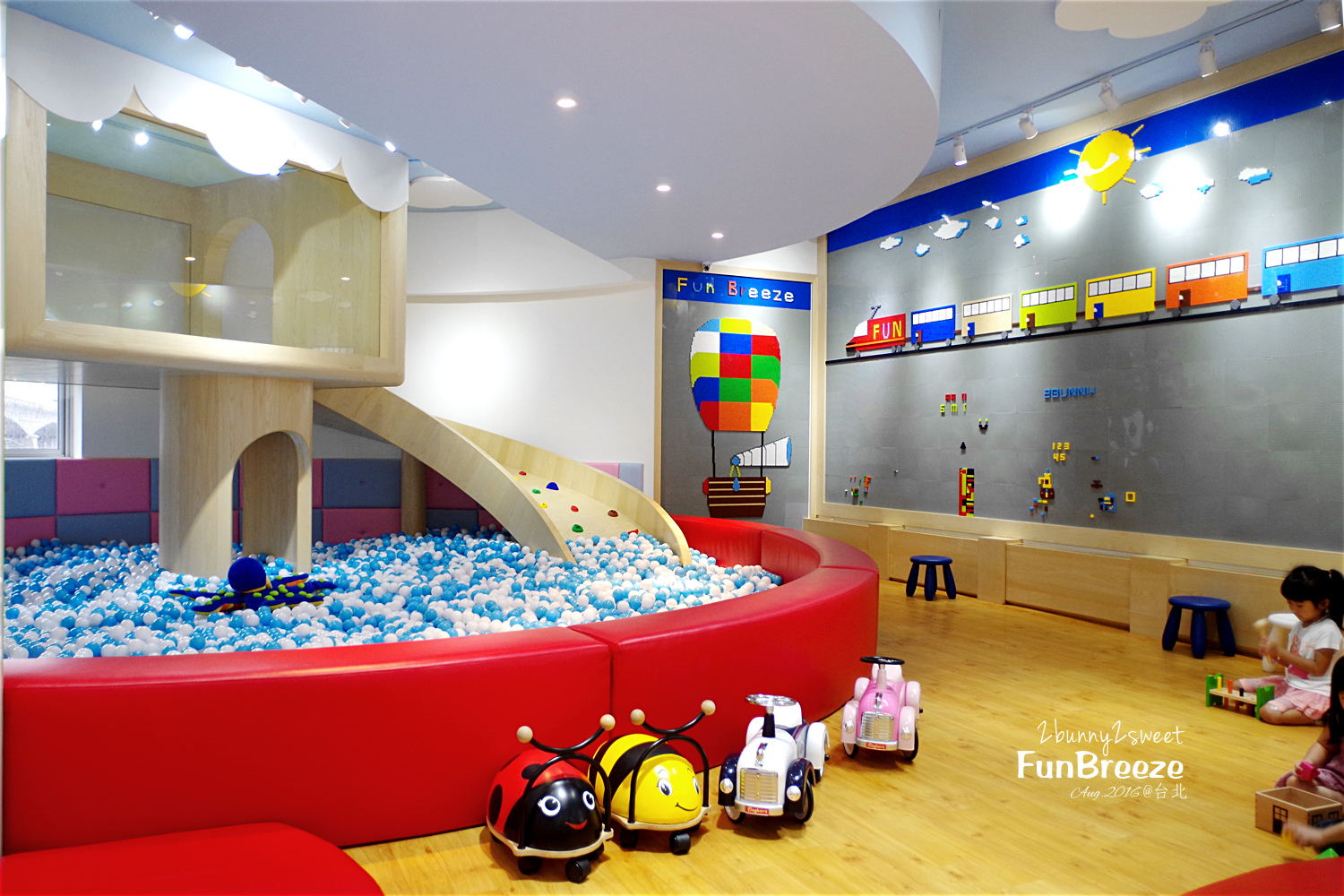 2016-0827-Fun Breeze-45.jpg 2016-0827-Fun Breeze-45.jpg