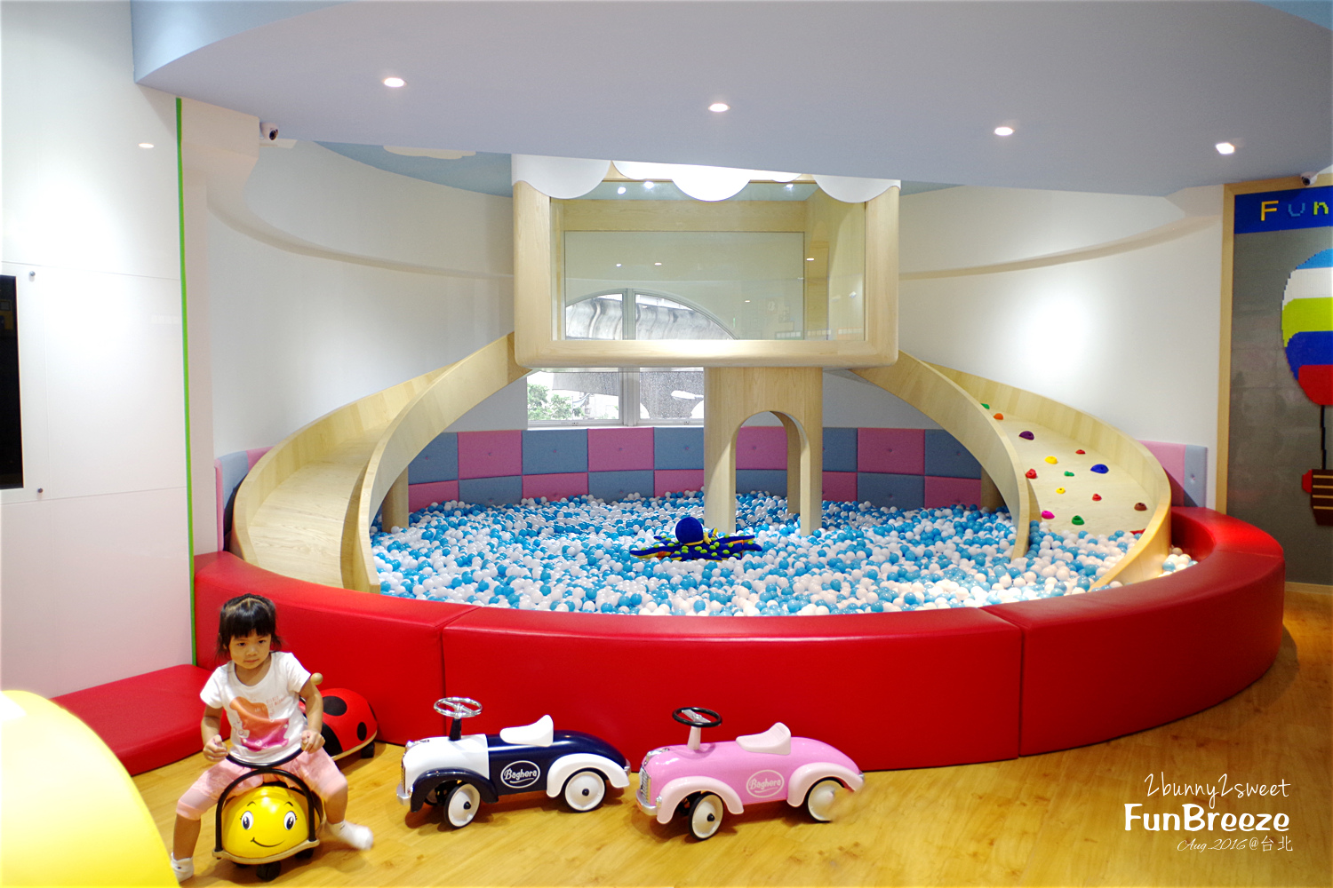 2016-0827-Fun Breeze-46.jpg 2016-0827-Fun Breeze-46.jpg