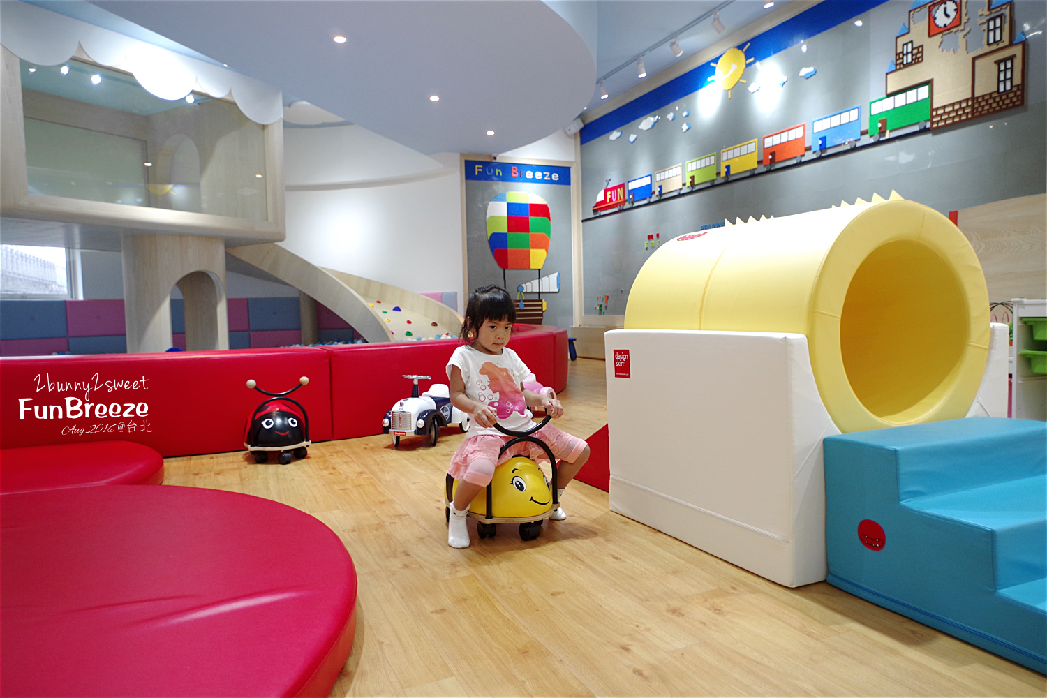 2016-0827-Fun Breeze-48.jpg 2016-0827-Fun Breeze-48.jpg