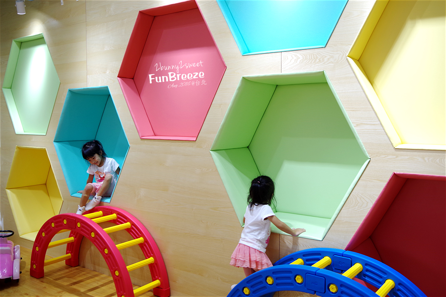 2016-0827-Fun Breeze-50.jpg 2016-0827-Fun Breeze-50.jpg