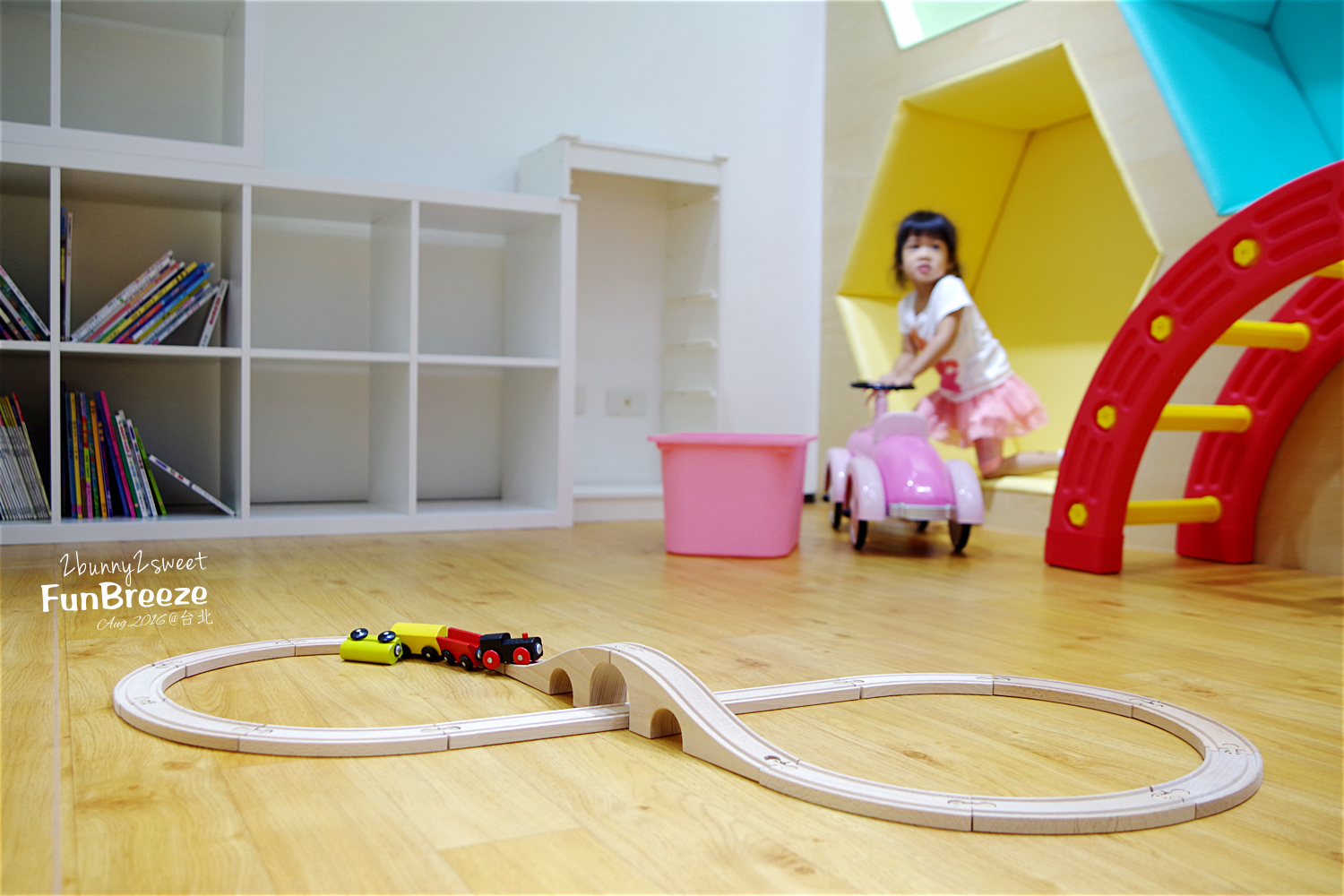 2016-0827-Fun Breeze-51.jpg 2016-0827-Fun Breeze-51.jpg