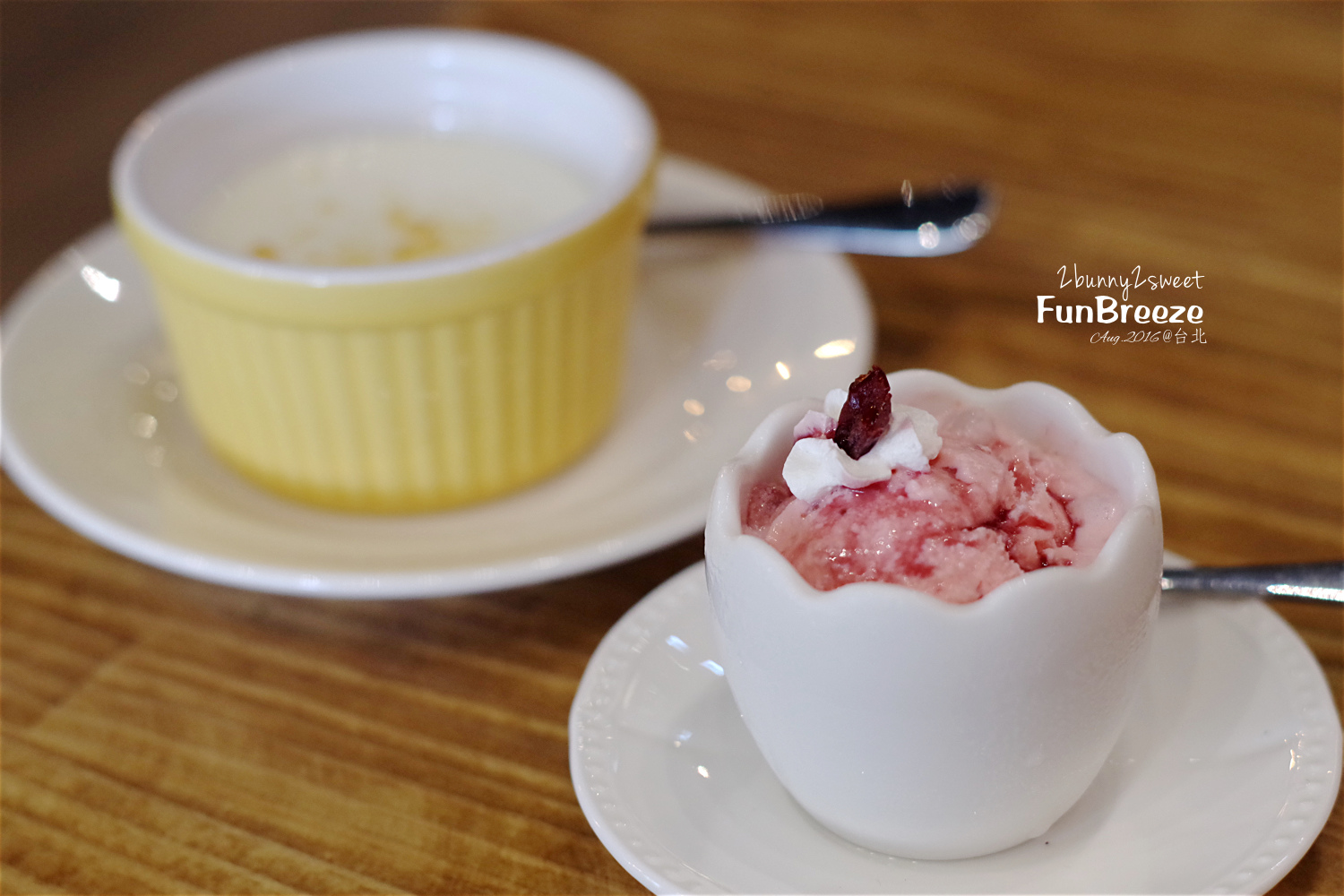 2016-0827-Fun Breeze-74.jpg 2016-0827-Fun Breeze-74.jpg