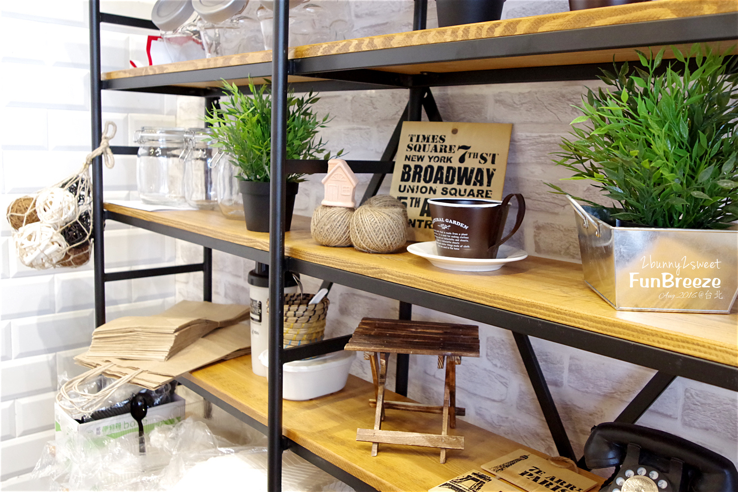 2016-0827-Fun Breeze-75.jpg 2016-0827-Fun Breeze-75.jpg